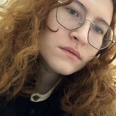 Марта, 24, Артём