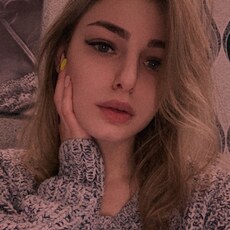 Эмилия, 23, Тында