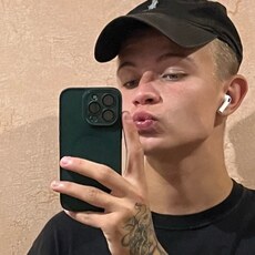 Слава, 20, Геническ
