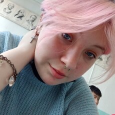 Лена, 20, Рубцовск