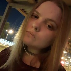 Анна, 24, Боготол