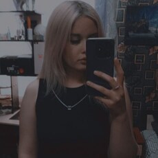 Эмма, 19, Жуков