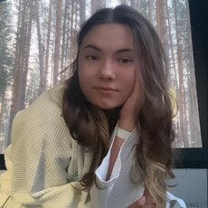 Злата, 20, Екатеринбург