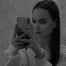 Эля, 20, Благовещенск (Амурская область)