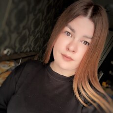 Галина, 28, Чита
