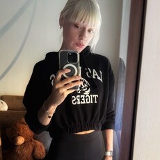 Лера, 37, Щёкино