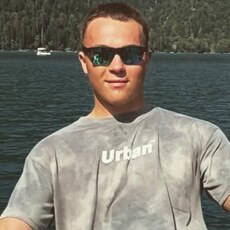 Давидик, 22, Кедровый