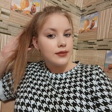 Элеонора, 25, Горняк (Алтайский край)