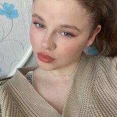 Мила, 19, Стерлитамак