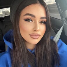 Доминика, 23, Красный Холм
