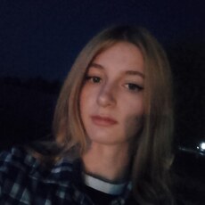 Евгения, 21, Почеп