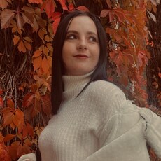 Кристя, 23, Новокуйбышевск