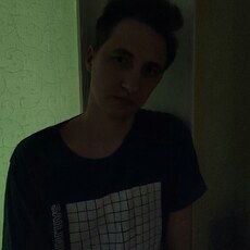 Гаврик, 26, Ленск
