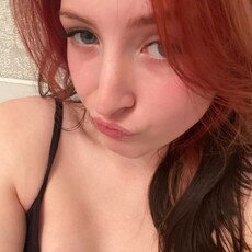 Ника, 19, Минеральные Воды