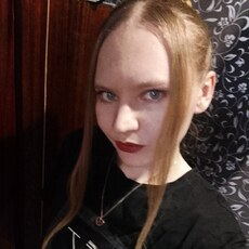 Эльза, 29, Нестеров