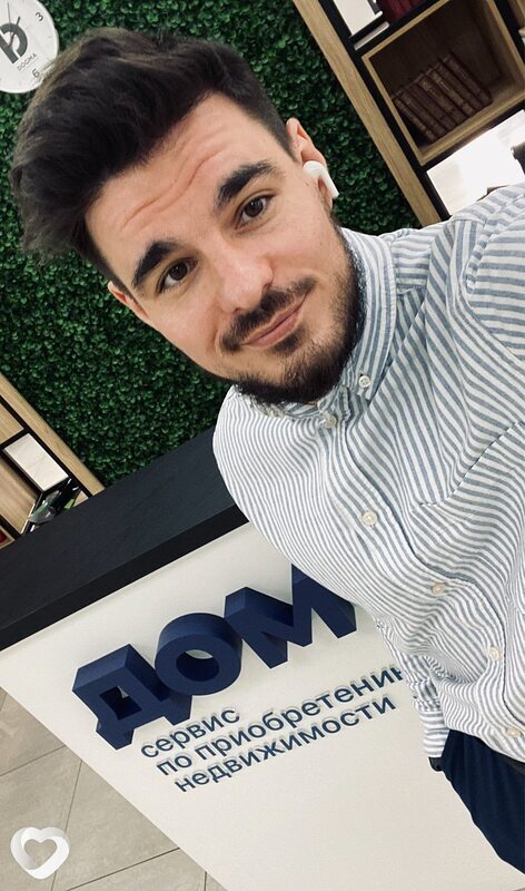 Главное фото