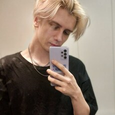 Захарка, 24, Барнаул