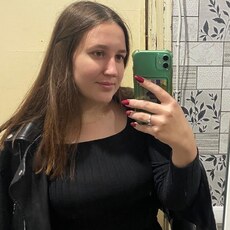 Нора, 23, Куса