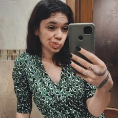 Ксюша, 28, Полесск