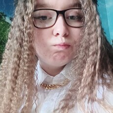 Зина, 20, Тейково