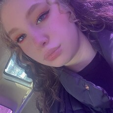 Владислава, 20, Ростов-на-Дону