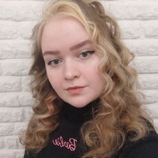 Илона, 23, Онега
