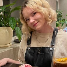 Валентина, 19, Зарайск