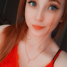 Ксюша, 28, Луганск