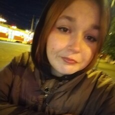 Ярослава, 19, Молочанск