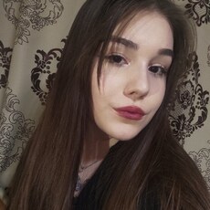 София, 20, Аркадак