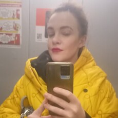 Серафима, 37, Емва
