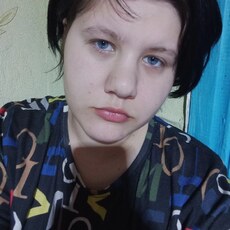Янина, 21, Оса
