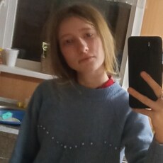 Флора, 23, Лабинск
