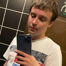 Константин, 31, Золотое