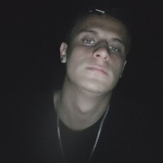 Адриан, 22, Усть-Кут