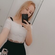 Снежана, 28, Красноярск