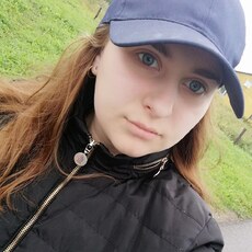 Екатерина, 26, Учалы